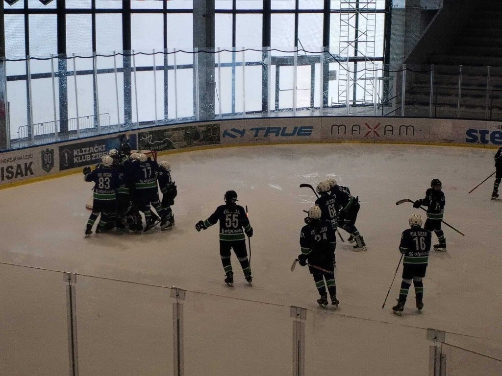 Vikend mlađih selekcija KHL Sisak