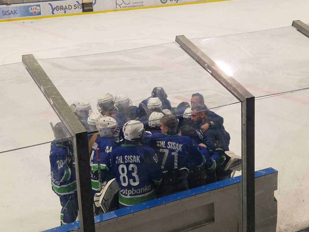 Najava nadolazećih utakmica KHL Sisak