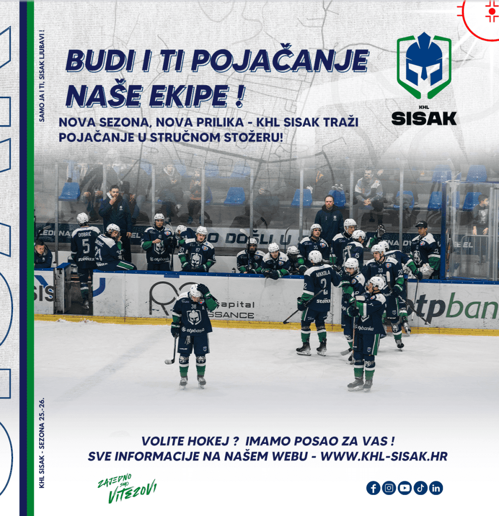 KHL Sisak zapošljava: Pridruži se našem timu!